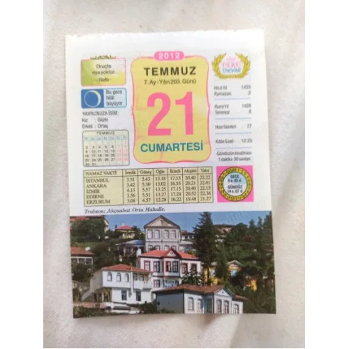 21 Temmuz 2012 Vasif Ülkü Renkli Takvim yaprağı / Yavrunuza isim Kız Güzin Erkek Ortaç / Kuşe Kağıt / Doğum-Özel gün hediyesi