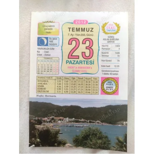 23 Temmuz 2012 Vasif Ülkü Renkli Takvim yaprağı / Yavrunuza isim Kız Esen Erkek Atahan / Kuşe Kağıt / Doğum-Özel gün hediyesi