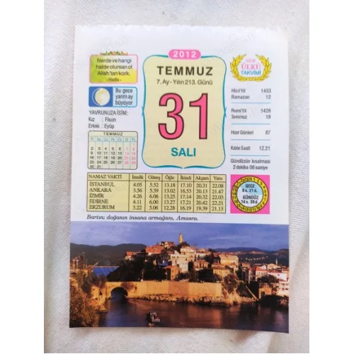 31 Temmuz 2012 Vasif Ülkü Renkli Takvim yaprağı / Yavrunuza isim Kız Fisün Erkek Eyüp / Kuşe Kağıt / Doğum-Özel gün hediyesi