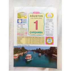 1 Ağustos 2012 Vasif Ülkü Renkli Takvim yaprağı / Yavrunuza isim Kız Edibe Erkek Orhun / Kuşe Kağıt / Doğum-Özel gün hediyesi