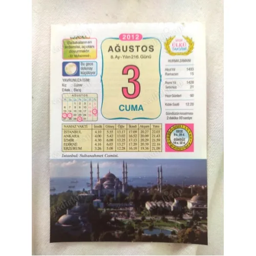 3 Ağustos 2012 Vasif Ülkü Renkli Takvim yaprağı / Yavrunuza isim Kız Güner Erkek Barış / Kuşe Kağıt / Doğum-Özel gün hediyesi