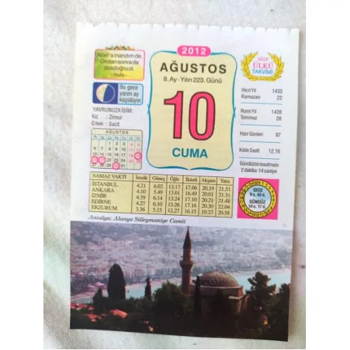 10 Ağustos 2012 Vasif Ülkü Renkli Takvim yaprağı / Yavrunuza isim Kız Zinnur Erkek Sacit / Kuşe Kağıt / Doğum-Özel gün hediyesi