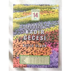 14 Ağustos 2012 Vasif Ülkü Renkli Takvim yaprağı / Kadir Gecesi / Kuşe Kağıt / Doğum-Özel gün hediyesi