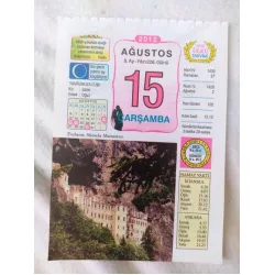 15 Ağustos 2012 Vasif Ülkü Renkli Takvim yaprağı / Yavrunuza isim Kız Güler Erkek Oğuz / Kuşe Kağıt / Doğum-Özel gün hediyesi