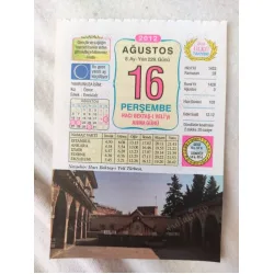 16 Ağustos 2012 Vasif Ülkü Renkli Takvim yaprağı / Yavrunuza isim Kız Öznur Erkek Emrullah / Kuşe Kağıt / Doğum-Özel gün hediyesi