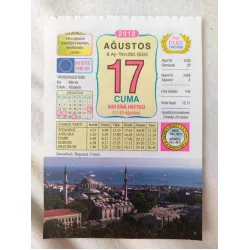 17 Ağustos 2012 Vasif Ülkü Renkli Takvim yaprağı / Yavrunuza isim Kız Merve Erkek Hüseyin / Kuşe Kağıt / Doğum-Özel gün hediyesi
