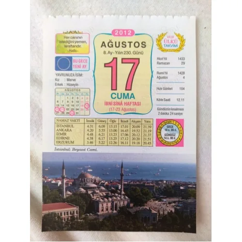17 Ağustos 2012 Vasif Ülkü Renkli Takvim yaprağı / Yavrunuza isim Kız Merve Erkek Hüseyin / Kuşe Kağıt / Doğum-Özel gün hediyesi
