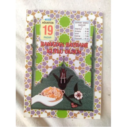 19 Ağustos 2012 Vasif Ülkü Renkli Takvim yaprağı / Ramazan Bayramı / Kuşe Kağıt / Doğum-Özel gün hediyesi