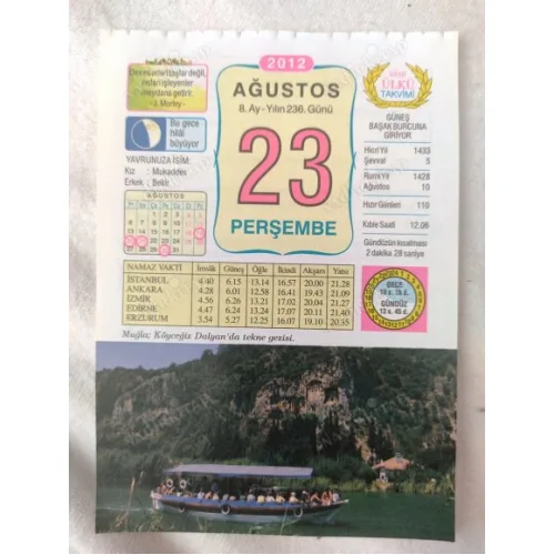 23 Ağustos 2012 Vasif Ülkü Renkli Takvim yaprağı / Yavrunuza isim Kız Mukaddes Erkek Bekir / Kuşe Kağıt / Doğum-Özel gün hediyesi