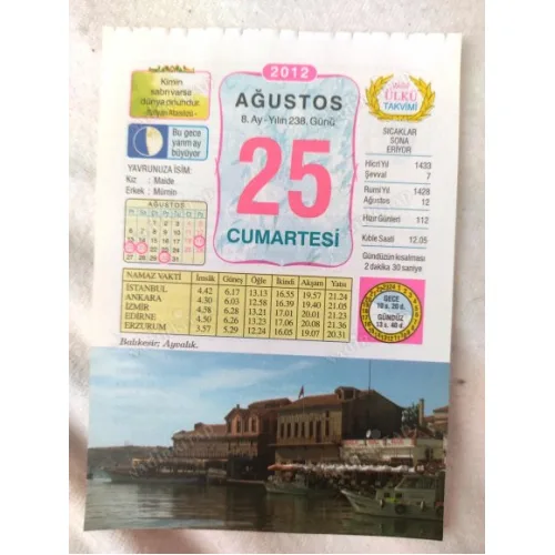 25 Ağustos 2012 Vasif Ülkü Renkli Takvim yaprağı / Yavrunuza isim Kız Maide Erkek Mümin / Kuşe Kağıt / Doğum-Özel gün hediyesi