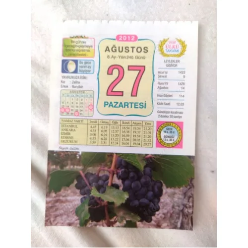 27 Ağustos 2012 Vasif Ülkü Renkli Takvim yaprağı / Yavrunuza isim Kız Zeliha Erkek Nurullah / Kuşe Kağıt / Doğum-Özel gün hediyesi