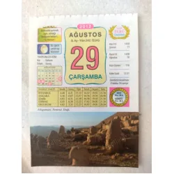 29 Ağustos 2012 Vasif Ülkü Renkli Takvim yaprağı / Yavrunuza isim Kız Sahure Erkek Savaş / Kuşe Kağıt / Doğum-Özel gün hediyesi