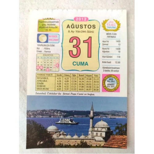 31 Ağustos 2012 Vasif Ülkü Renkli Takvim yaprağı / Yavrunuza isim Kız Kübra Erkek Hamza / Kuşe Kağıt / Doğum-Özel gün hediyesi