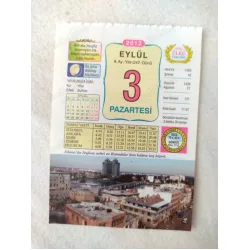 3 Eylül 2012 Vasif Ülkü Renkli Takvim yaprağı / Yavrunuza isim Kız Hilal Erkek Burhan / Kuşe Kağıt / Doğum-Özel gün hediyesi