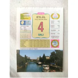 4 Eylül 2012 Vasif Ülkü Renkli Takvim yaprağı / Yavrunuza isim Kız İkbal Erkek Hasan / Kuşe Kağıt / Doğum-Özel gün hediyesi