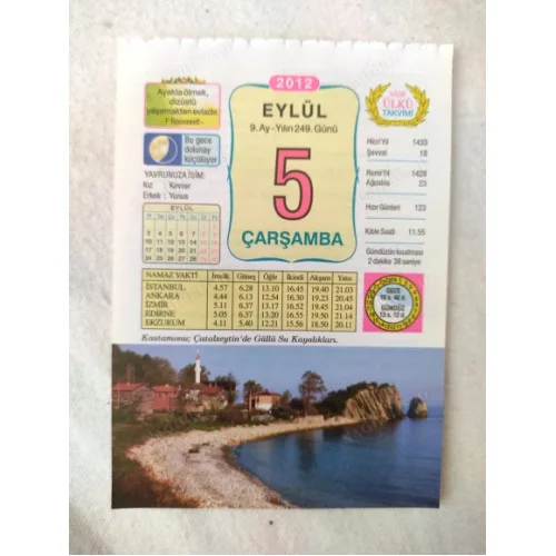 5 Eylül 2012 Vasif Ülkü Renkli Takvim yaprağı / Yavrunuza isim Kız Kevser Erkek Yunus / Kuşe Kağıt / Doğum-Özel gün hediyesi