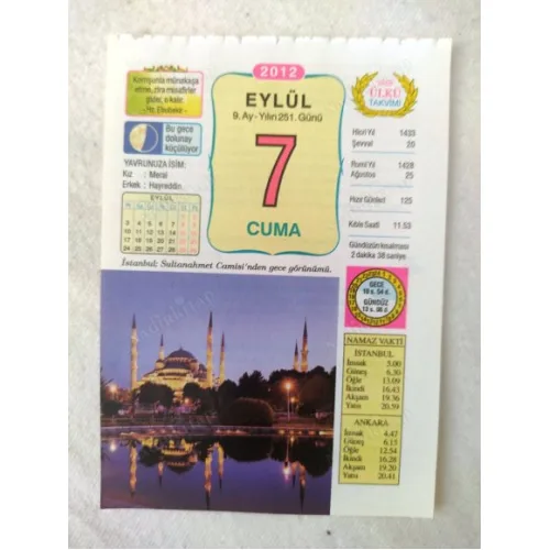 7 Eylül 2012 Vasif Ülkü Renkli Takvim yaprağı / Yavrunuza isim Kız Meral Erkek Hayreddin / Kuşe Kağıt / Doğum-Özel gün hediyesi