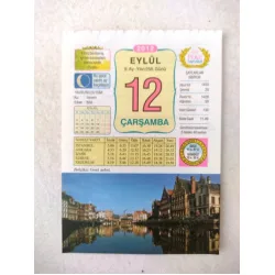12 Eylül 2012 Vasif Ülkü Renkli Takvim yaprağı / Yavrunuza isim Kız Senem Erkek Bilal / Kuşe Kağıt / Doğum-Özel gün hediyesi