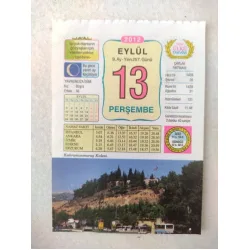 13 Eylül 2012 Vasif Ülkü Renkli Takvim yaprağı / Yavrunuza isim Kız Büşra Erkek Ali / Kuşe Kağıt / Doğum-Özel gün hediyesi