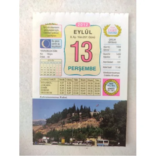 13 Eylül 2012 Vasif Ülkü Renkli Takvim yaprağı / Yavrunuza isim Kız Büşra Erkek Ali / Kuşe Kağıt / Doğum-Özel gün hediyesi
