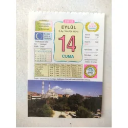 14 Eylül 2012 Vasif Ülkü Renkli Takvim yaprağı / Yavrunuza isim Kız Destegül Erkek Ender / Kuşe Kağıt / Doğum-Özel gün hediyesi