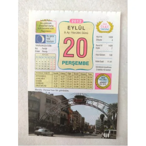 20 Eylül 2012 Vasif Ülkü Renkli Takvim yaprağı / Yavrunuza isim Kız Feride Erkek Recep / Kuşe Kağıt / Doğum-Özel gün hediyesi