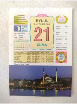21 Eylül 2012 Vasif Ülkü Renkli Takvim yaprağı / Yavrunuza isim Kız Rengin Erkek Cevdet / Kuşe Kağıt / Doğum-Özel gün hediyesi