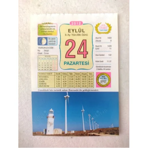 24 Eylül 2012 Vasif Ülkü Renkli Takvim yaprağı / Yavrunuza isim Kız Birgül Erkek Ercan / Kuşe Kağıt / Doğum-Özel gün hediyesi