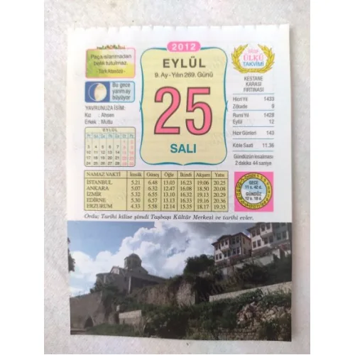 25 Eylül 2012 Vasif Ülkü Renkli Takvim yaprağı / Yavrunuza isim Kız Ahsen Erkek Mutlu / Kuşe Kağıt / Doğum-Özel gün hediyesi