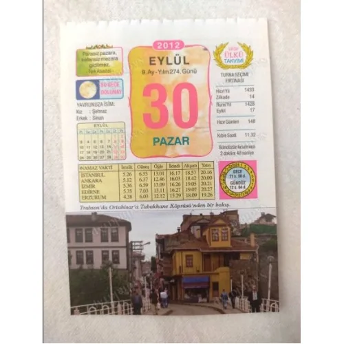 30 Eylül 2012 Vasif Ülkü Renkli Takvim yaprağı / Yavrunuza isim Kız Şehnaz Erkek Sinan / Kuşe Kağıt / Doğum-Özel gün hediyesi