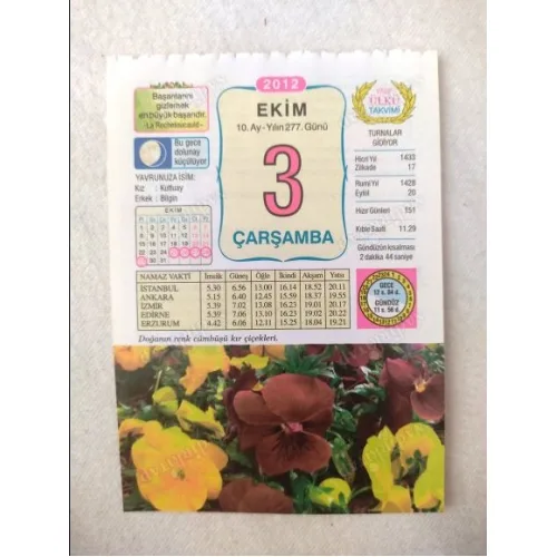 3 Ekim 2012 Vasif Ülkü Renkli Takvim yaprağı / Yavrunuza isim Kız Kutluay Erkek Bilgin / Kuşe Kağıt / Doğum-Özel gün hediyesi