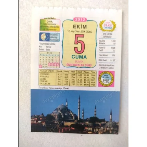 5 Ekim 2012 Vasif Ülkü Renkli Takvim yaprağı / Yavrunuza isim Kız Feryal Erkek Edip / Kuşe Kağıt / Doğum-Özel gün hediyesi