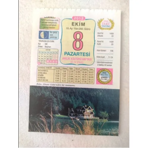 8 Ekim 2012 Vasif Ülkü Renkli Takvim yaprağı / Yavrunuza isim Kız İdil Erkek Beyhan / Kuşe Kağıt / Doğum-Özel gün hediyesi