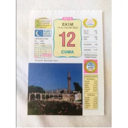 12 Ekim 2012 Vasif Ülkü Renkli Takvim yaprağı / Yavrunuza isim Kız Yıldız Erkek Doğan / Kuşe Kağıt / Doğum-Özel gün hediyesi