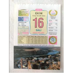 16 Ekim 2012 Vasif Ülkü Renkli Takvim yaprağı / Yavrunuza isim Kız Emine Erkek Muammer / Kuşe Kağıt / Doğum-Özel gün hediyesi