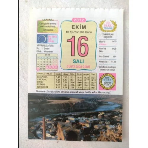 16 Ekim 2012 Vasif Ülkü Renkli Takvim yaprağı / Yavrunuza isim Kız Emine Erkek Muammer / Kuşe Kağıt / Doğum-Özel gün hediyesi