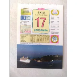 17 Ekim 2012 Vasif Ülkü Renkli Takvim yaprağı / Yavrunuza isim Kız Beyda Erkek Niyazi / Kuşe Kağıt / Doğum-Özel gün hediyesi