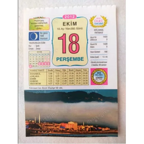 18 Ekim 2012 Vasif Ülkü Renkli Takvim yaprağı / Yavrunuza isim Kız İpek Erkek Zekal / Kuşe Kağıt / Doğum-Özel gün hediyesi