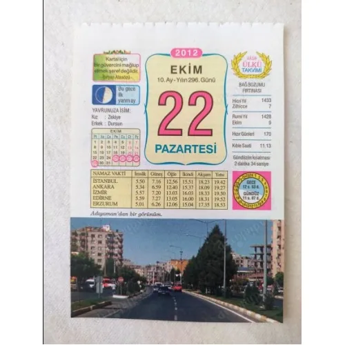 22 Ekim 2012 Vasif Ülkü Renkli Takvim yaprağı / Yavrunuza isim Kız Zekiye Erkek Dursun / Kuşe Kağıt / Doğum-Özel gün hediyesi