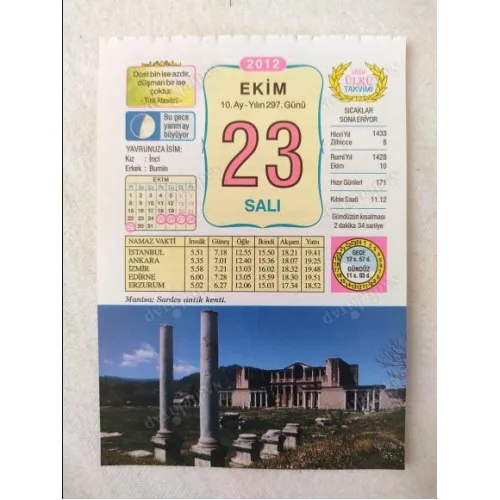 23 Ekim 2012 Vasif Ülkü Renkli Takvim yaprağı / Yavrunuza isim Kız İnci Erkek Bumin / Kuşe Kağıt / Doğum-Özel gün hediyesi