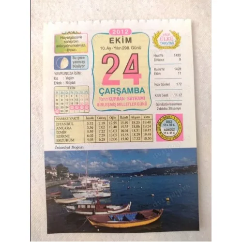 24 Ekim 2012 Vasif Ülkü Renkli Takvim yaprağı / Yavrunuza isim Kız Yeşim Erkek Müjdat / Kuşe Kağıt / Doğum-Özel gün hediyesi