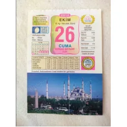 26 Ekim 2012 Vasif Ülkü Renkli Takvim yaprağı / Yavrunuza isim Kız Fikriye Erkek Mansur / Kuşe Kağıt / Doğum-Özel gün hediyesi