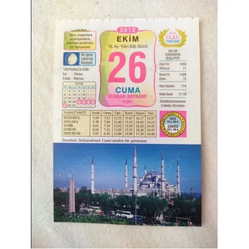 26 Ekim 2012 Vasif Ülkü Renkli Takvim yaprağı / Yavrunuza isim Kız Fikriye Erkek Mansur / Kuşe Kağıt / Doğum-Özel gün hediyesi