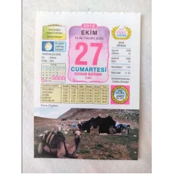 27 Ekim 2012 Vasif Ülkü Renkli Takvim yaprağı / Yavrunuza isim Kız Zatinur Erkek Nuri / Kuşe Kağıt / Doğum-Özel gün hediyesi