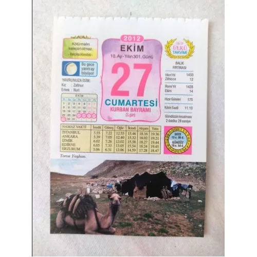 27 Ekim 2012 Vasif Ülkü Renkli Takvim yaprağı / Yavrunuza isim Kız Zatinur Erkek Nuri / Kuşe Kağıt / Doğum-Özel gün hediyesi