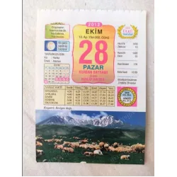 28 Ekim 2012 Vasif Ülkü Renkli Takvim yaprağı / Yavrunuza isim Kız Harika Erkek Ataman / Kuşe Kağıt / Doğum-Özel gün hediyesi