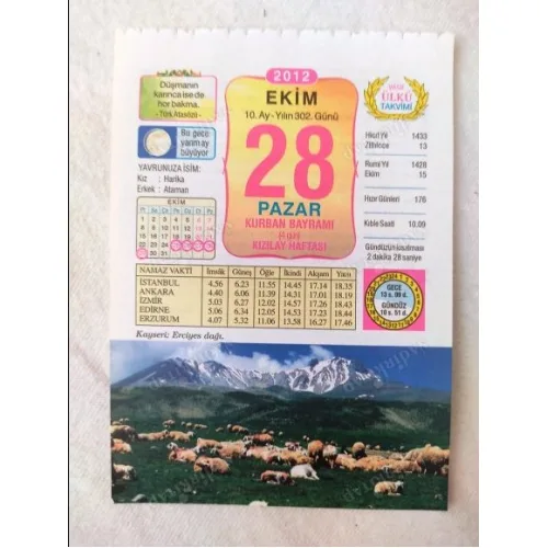 28 Ekim 2012 Vasif Ülkü Renkli Takvim yaprağı / Yavrunuza isim Kız Harika Erkek Ataman / Kuşe Kağıt / Doğum-Özel gün hediyesi