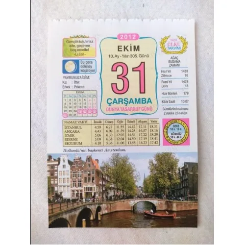 31 Ekim 2012 Vasif Ülkü Renkli Takvim yaprağı / Yavrunuza isim Kız İffet Erkek Pekcan / Kuşe Kağıt / Doğum-Özel gün hediyesi