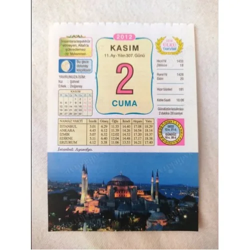 2 Kasım 2012 Vasif Ülkü Renkli Takvim yaprağı / Yavrunuza isim Kız Şöhret Erkek Doğanay / Kuşe Kağıt / Doğum-Özel gün hediyesi