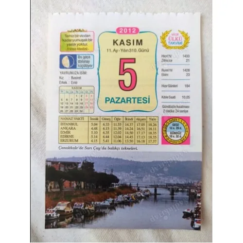 5 Kasım 2012 Vasif Ülkü Renkli Takvim yaprağı / Yavrunuza isim Kız Basiret Erkek Emir / Kuşe Kağıt / Doğum-Özel gün hediyesi